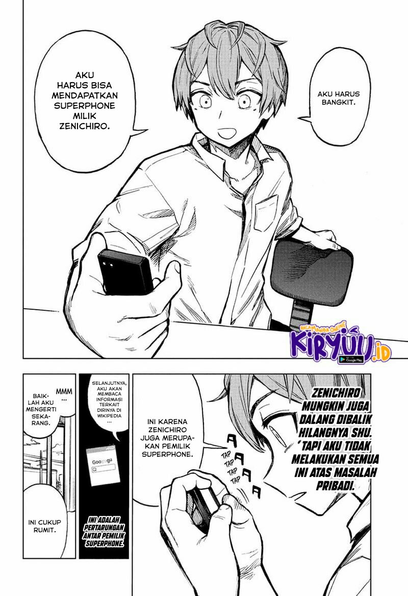 Sugoi Smartphone Chapter 8 - halaman 11
