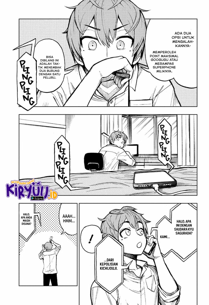 Sugoi Smartphone Chapter 8 - halaman 12