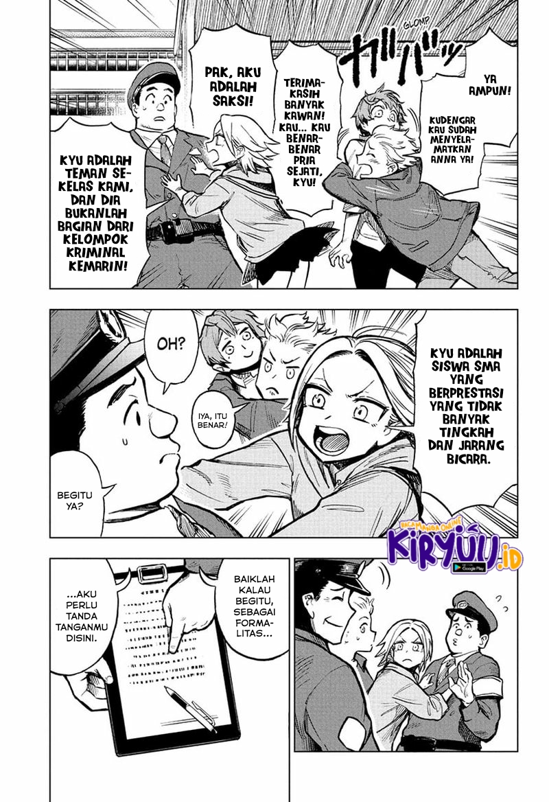 Sugoi Smartphone Chapter 8 - halaman 14