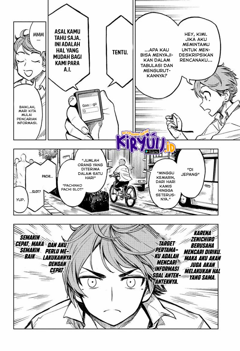 Sugoi Smartphone Chapter 8 - halaman 17