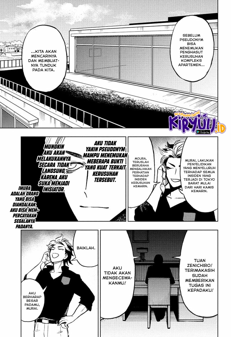 Sugoi Smartphone Chapter 8 - halaman 18