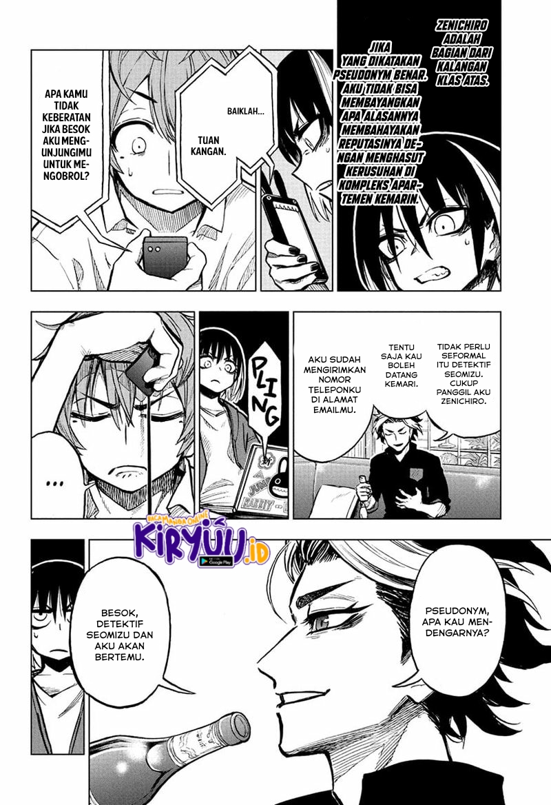 Sugoi Smartphone Chapter 8 - halaman 5