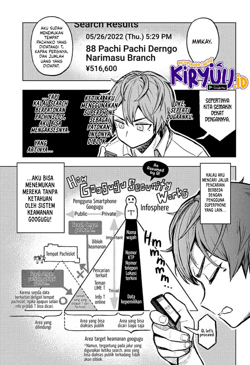 Sugoi Smartphone Chapter 9 - halaman 12