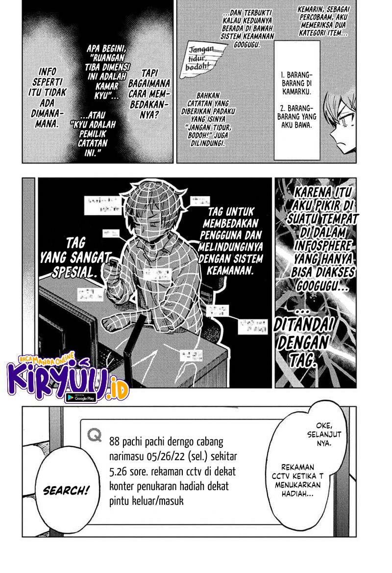 Sugoi Smartphone Chapter 9 - halaman 13