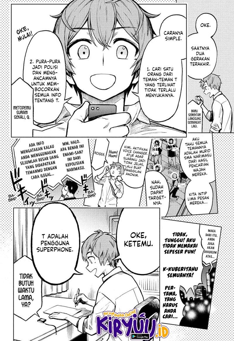 Sugoi Smartphone Chapter 9 - halaman 15