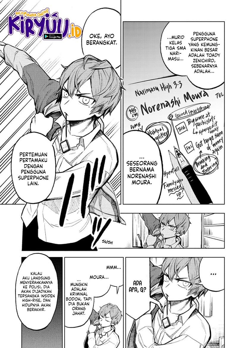 Sugoi Smartphone Chapter 9 - halaman 16