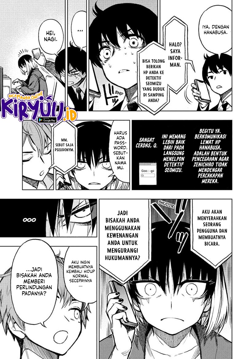 Sugoi Smartphone Chapter 9 - halaman 18