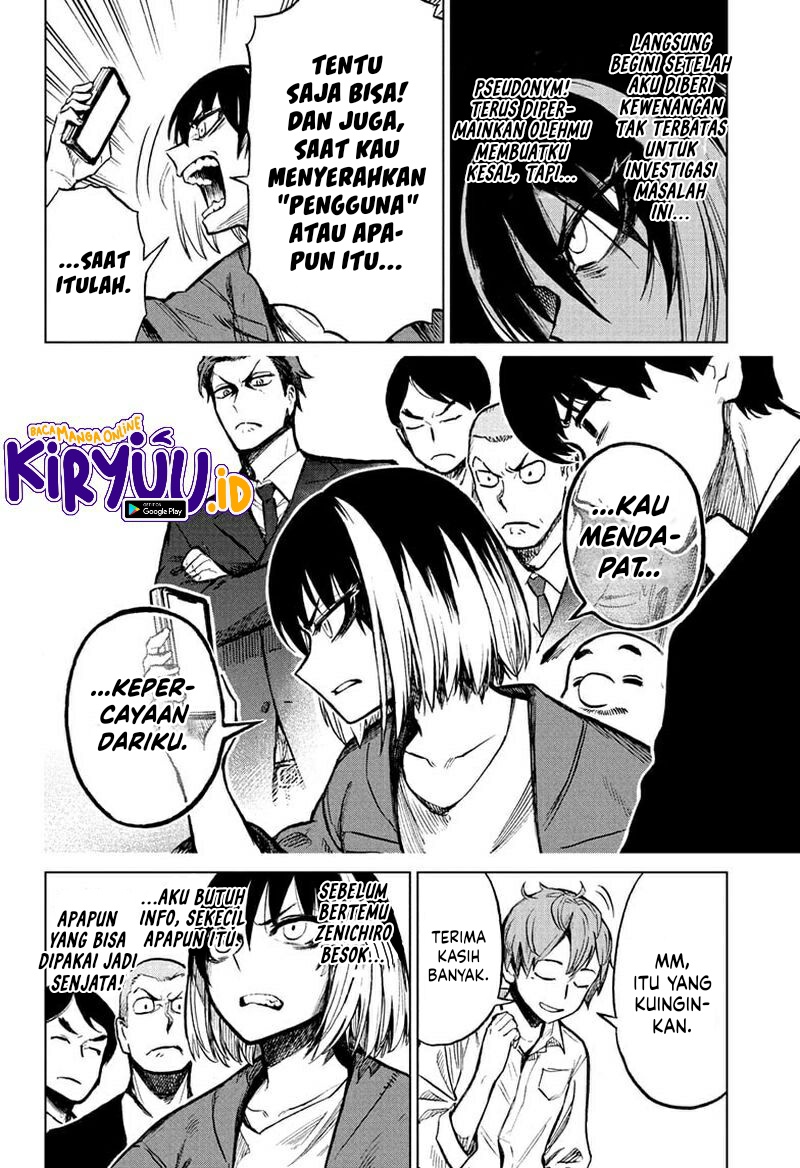 Sugoi Smartphone Chapter 9 - halaman 19