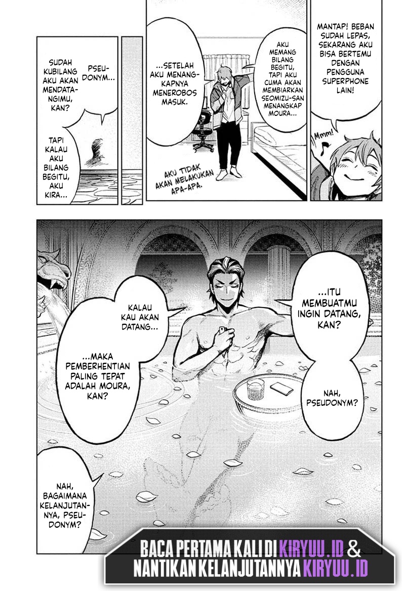 Sugoi Smartphone Chapter 9 - halaman 20