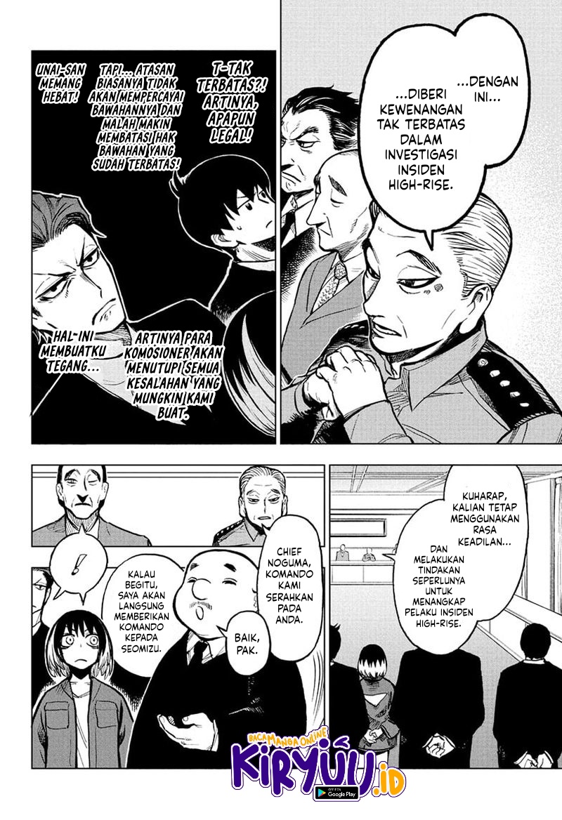 Sugoi Smartphone Chapter 9 - halaman 3