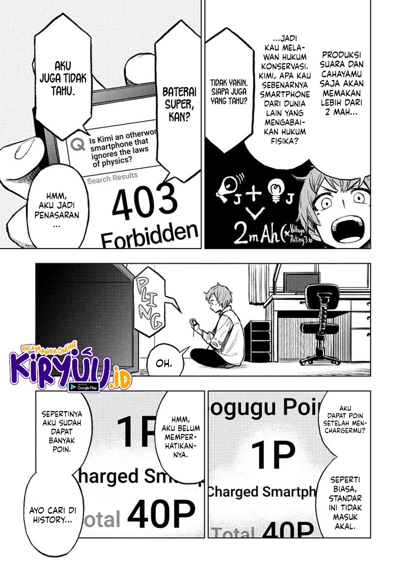 Sugoi Smartphone Chapter 9 - halaman 8