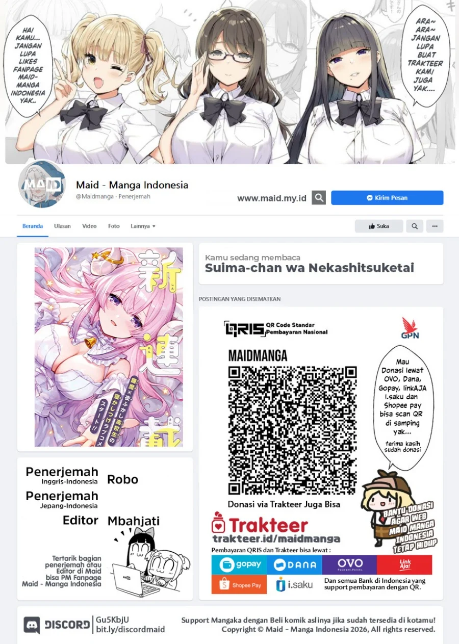 Suima-chan wa Nekashitsuketai Chapter 1 - halaman 2
