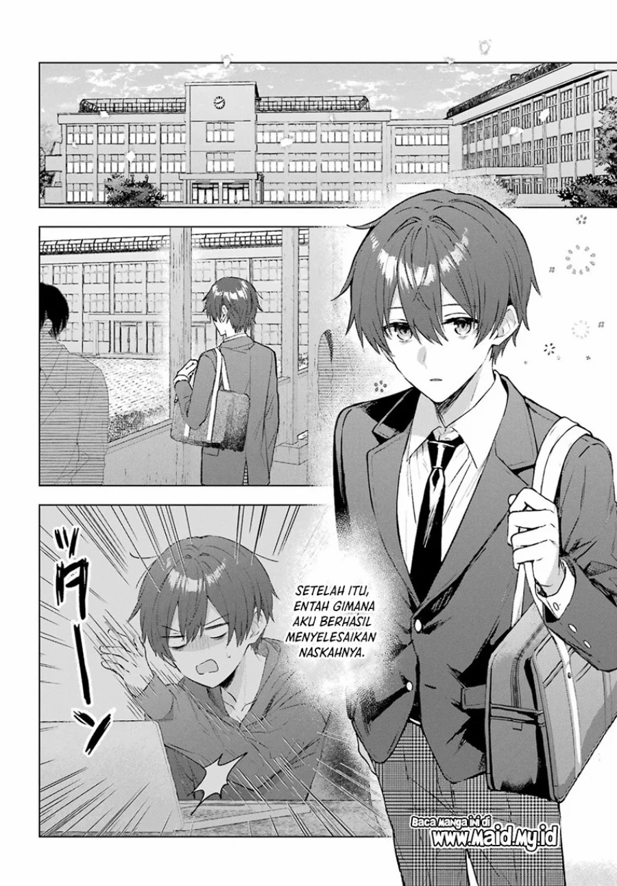 Suima-chan wa Nekashitsuketai Chapter 1 - halaman 42
