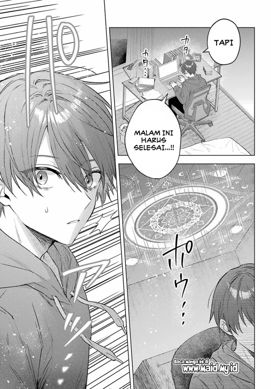 Suima-chan wa Nekashitsuketai Chapter 1 - halaman 5