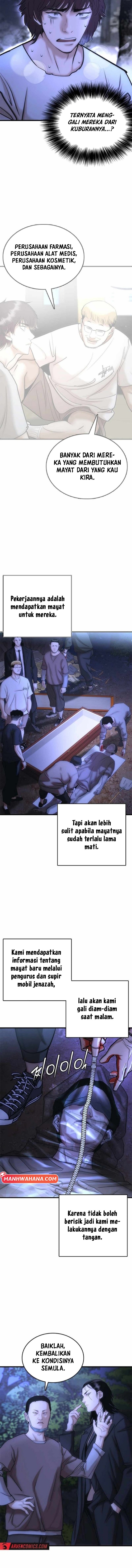 Suit Red Chapter 1 - halaman 13