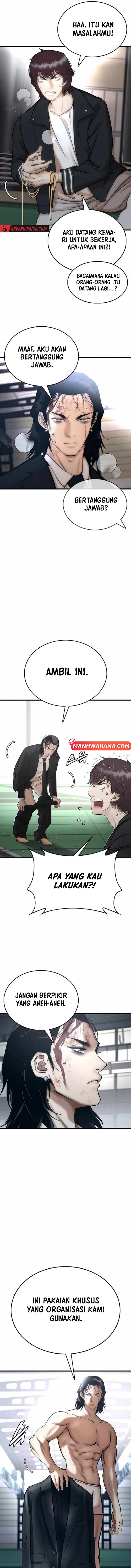 Suit Red Chapter 1 - halaman 32