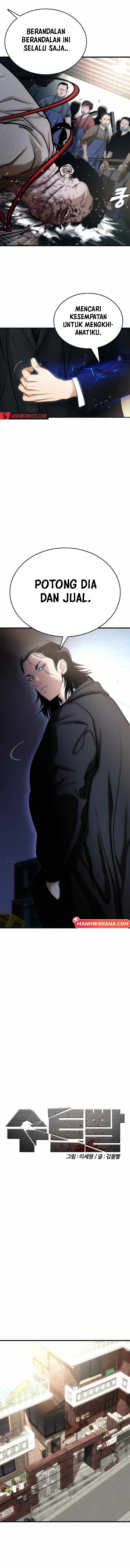 Suit Red Chapter 1 - halaman 7