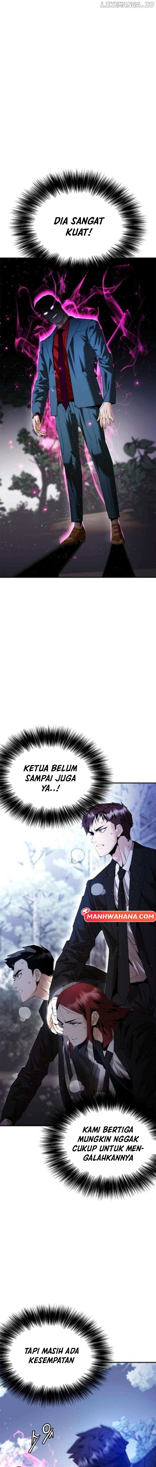 Suit Red Chapter 14 - halaman 17