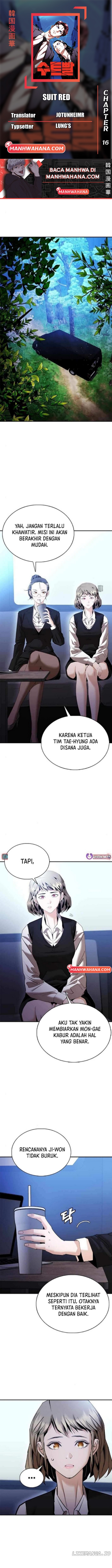 Suit Red Chapter 16 - halaman 1