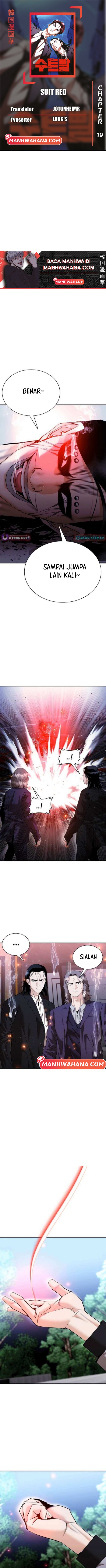Suit Red Chapter 19 - halaman 1