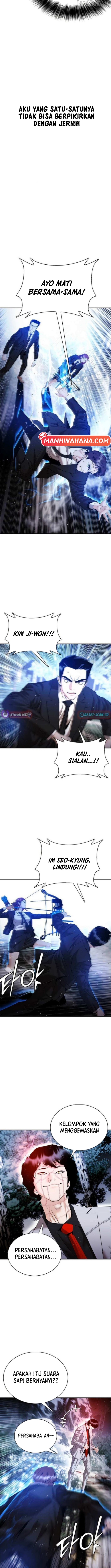 Suit Red Chapter 19 - halaman 6