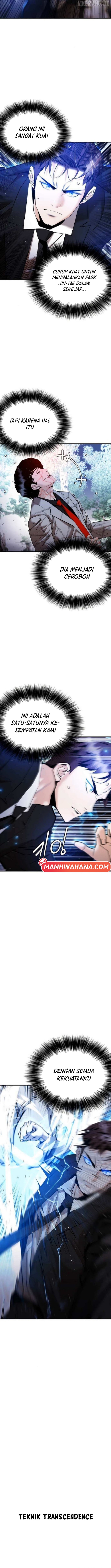 Suit Red Chapter 19 - halaman 7
