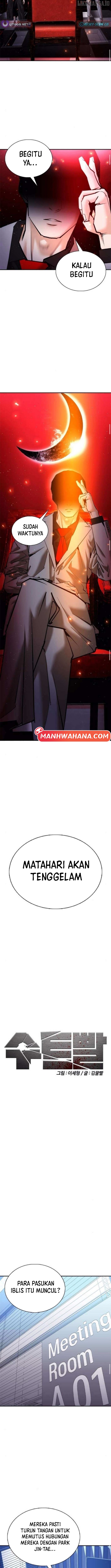 Suit Red Chapter 20 - halaman 11