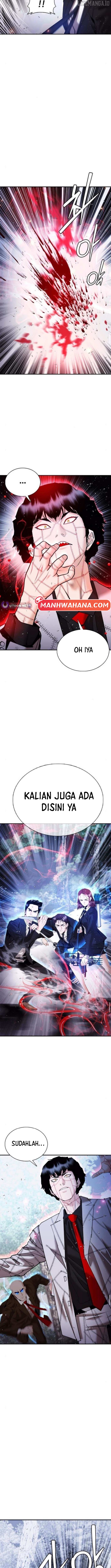 Suit Red Chapter 20 - halaman 7
