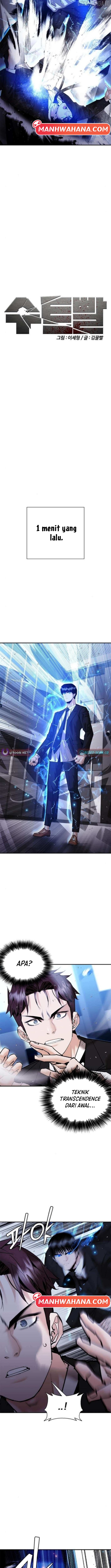 Suit Red Chapter 21 - halaman 10
