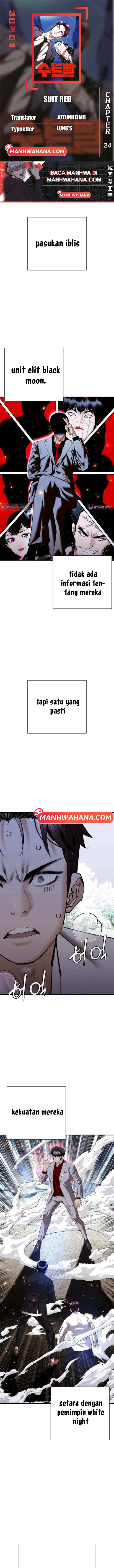Suit Red Chapter 24 - halaman 1