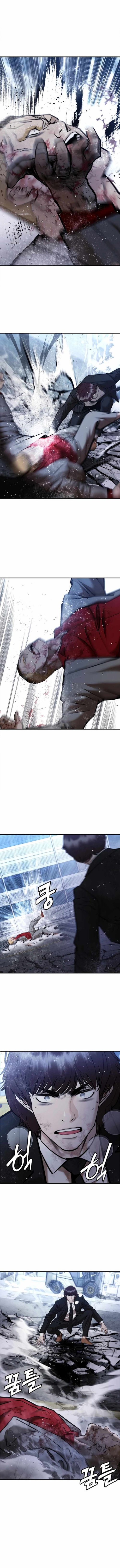 Suit Red Chapter 4 - halaman 18