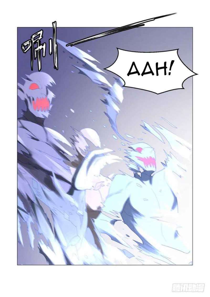 Suit Red Chapter 7 - halaman 14