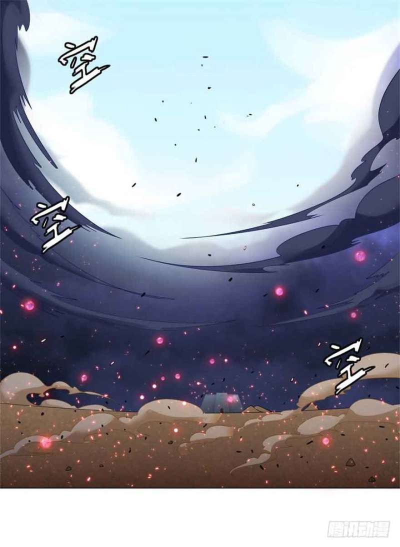 Suit Red Chapter 7 - halaman 16