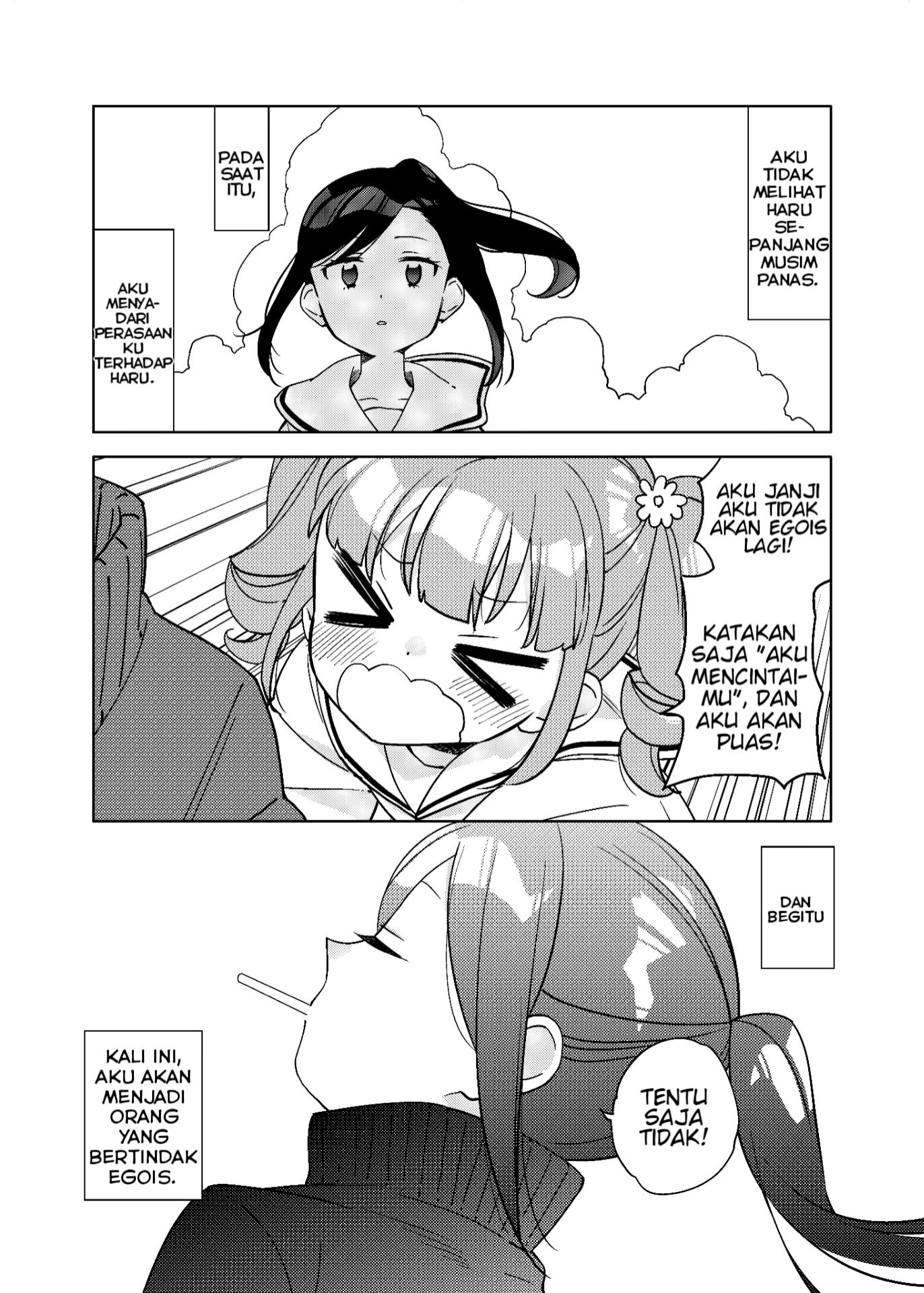 Suki ga Hoshii Onna no Ko to Agenai Onna no Ko Chapter 0 - halaman 4