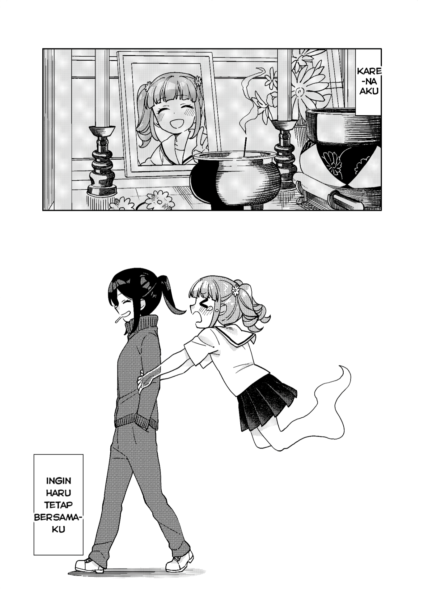 Suki ga Hoshii Onna no Ko to Agenai Onna no Ko Chapter 0 - halaman 5