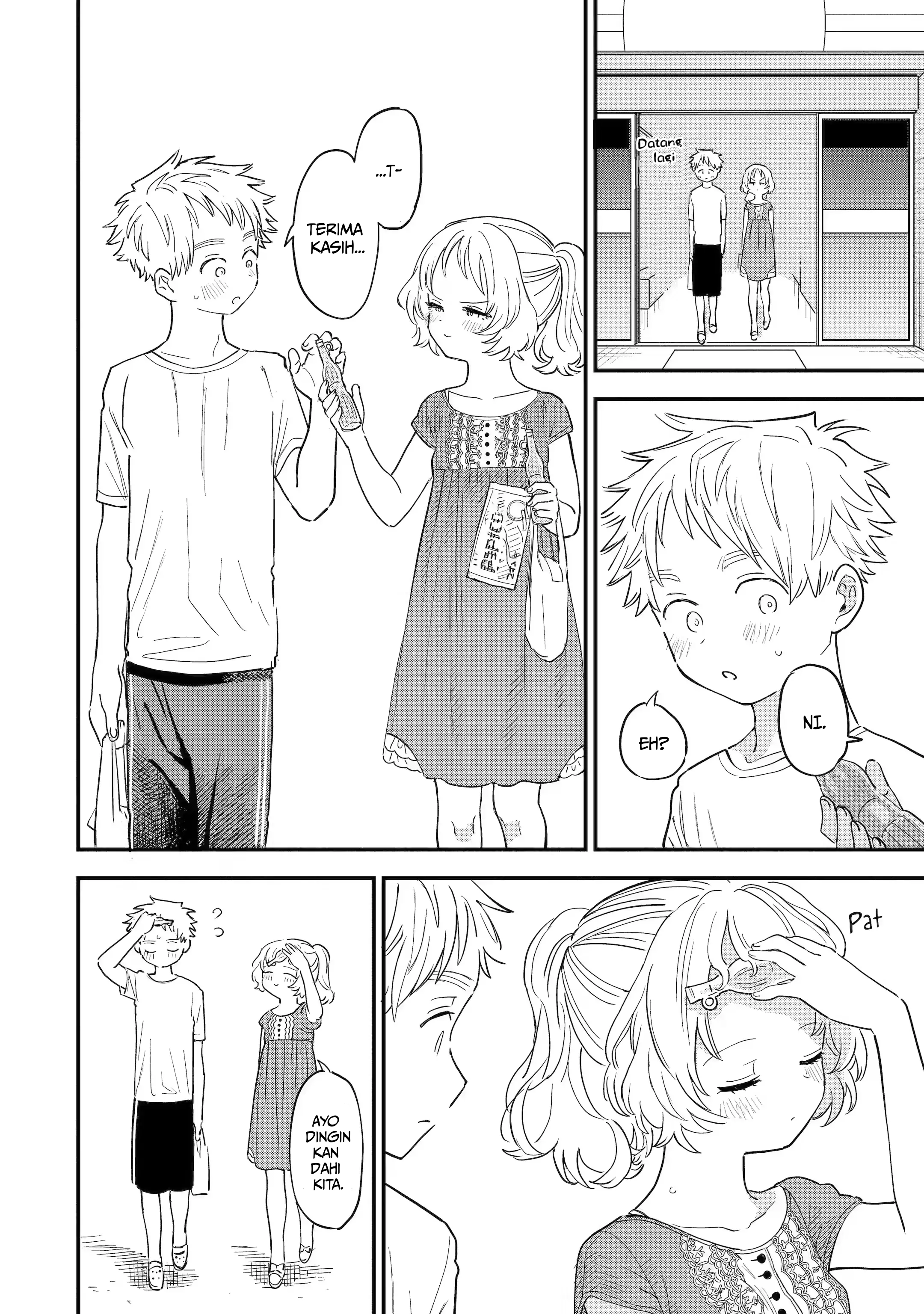 Suki na Ko ga Megane wo Wasureta Chapter 77 - halaman 10