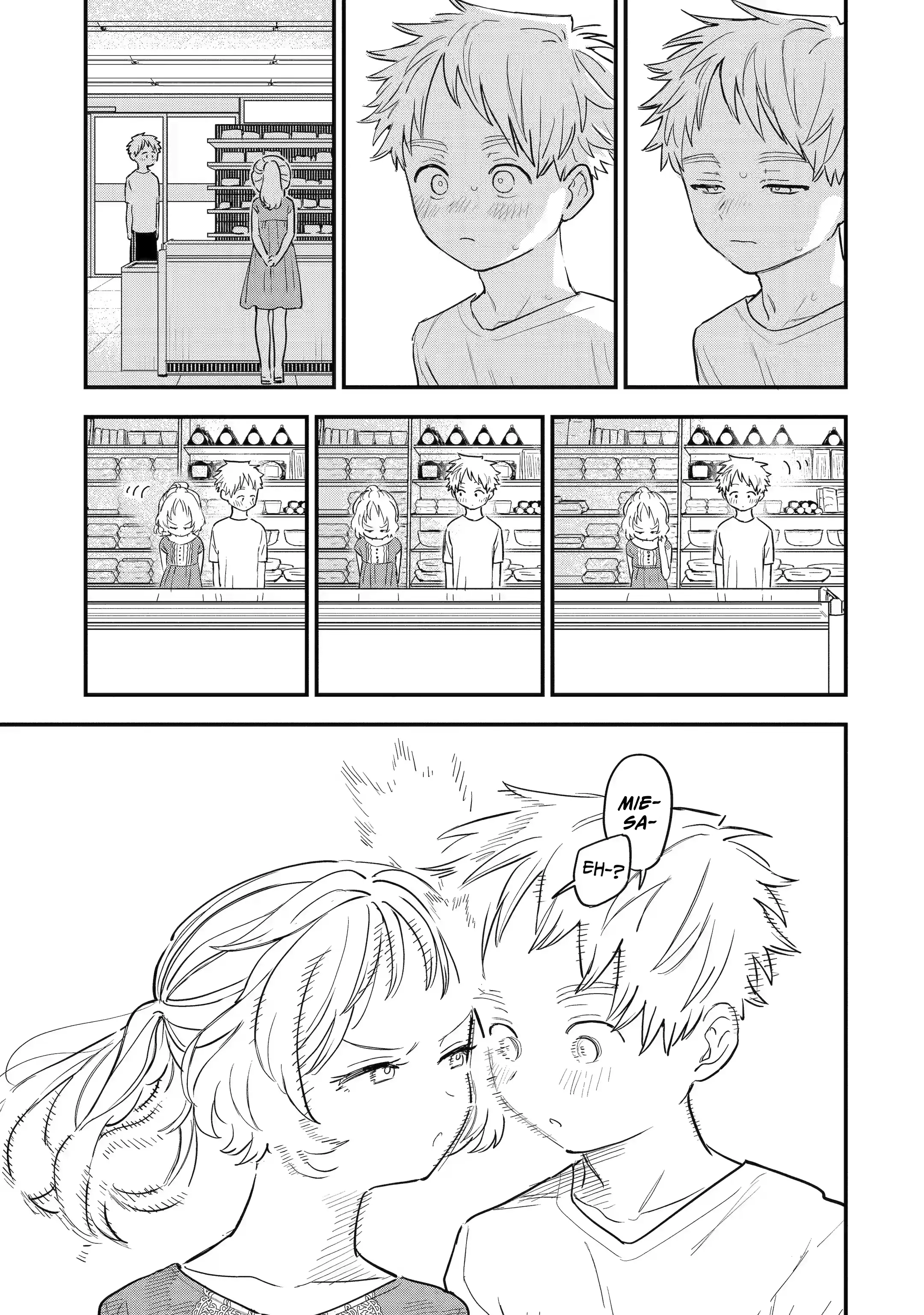Suki na Ko ga Megane wo Wasureta Chapter 77 - halaman 3