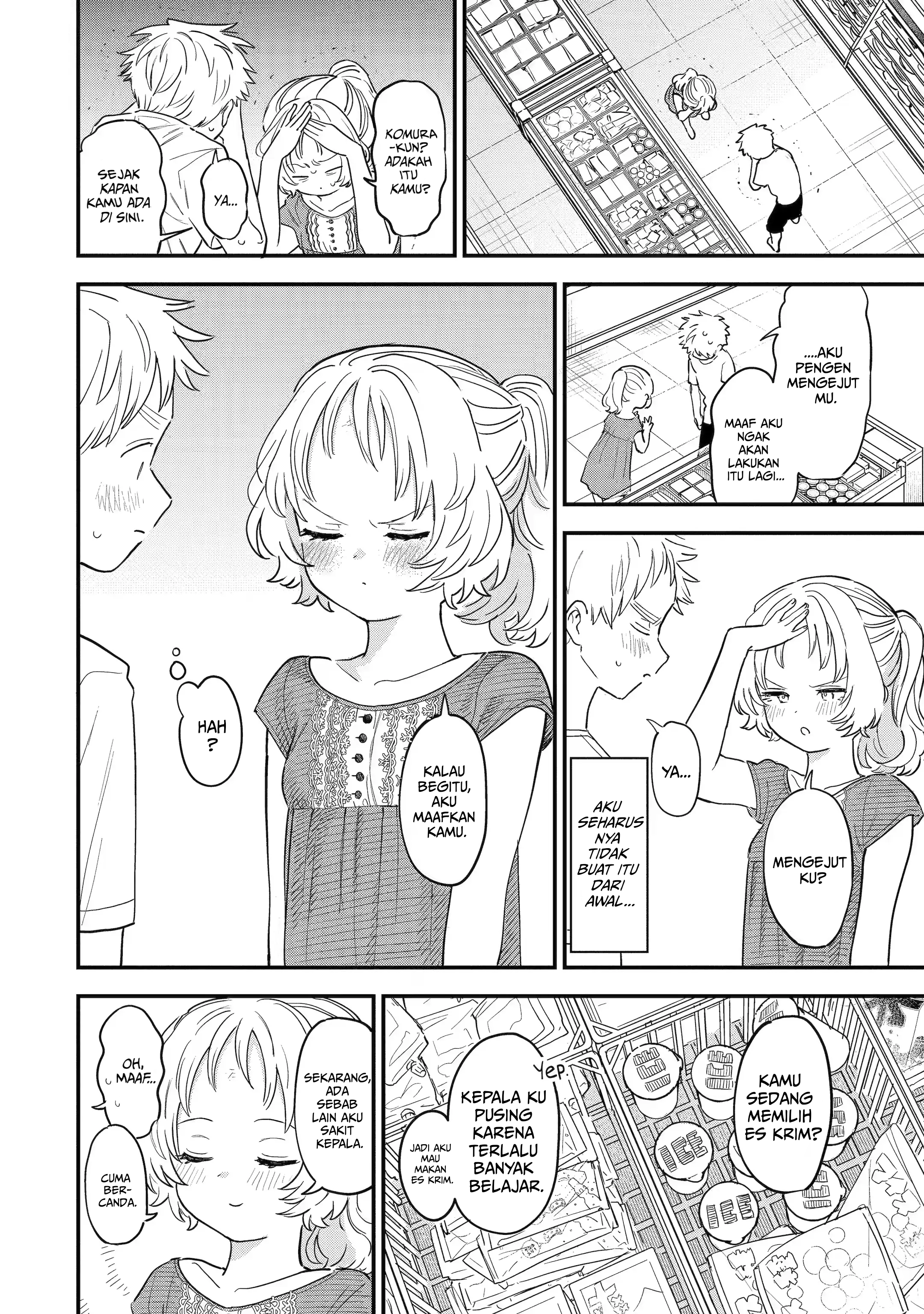 Suki na Ko ga Megane wo Wasureta Chapter 77 - halaman 4