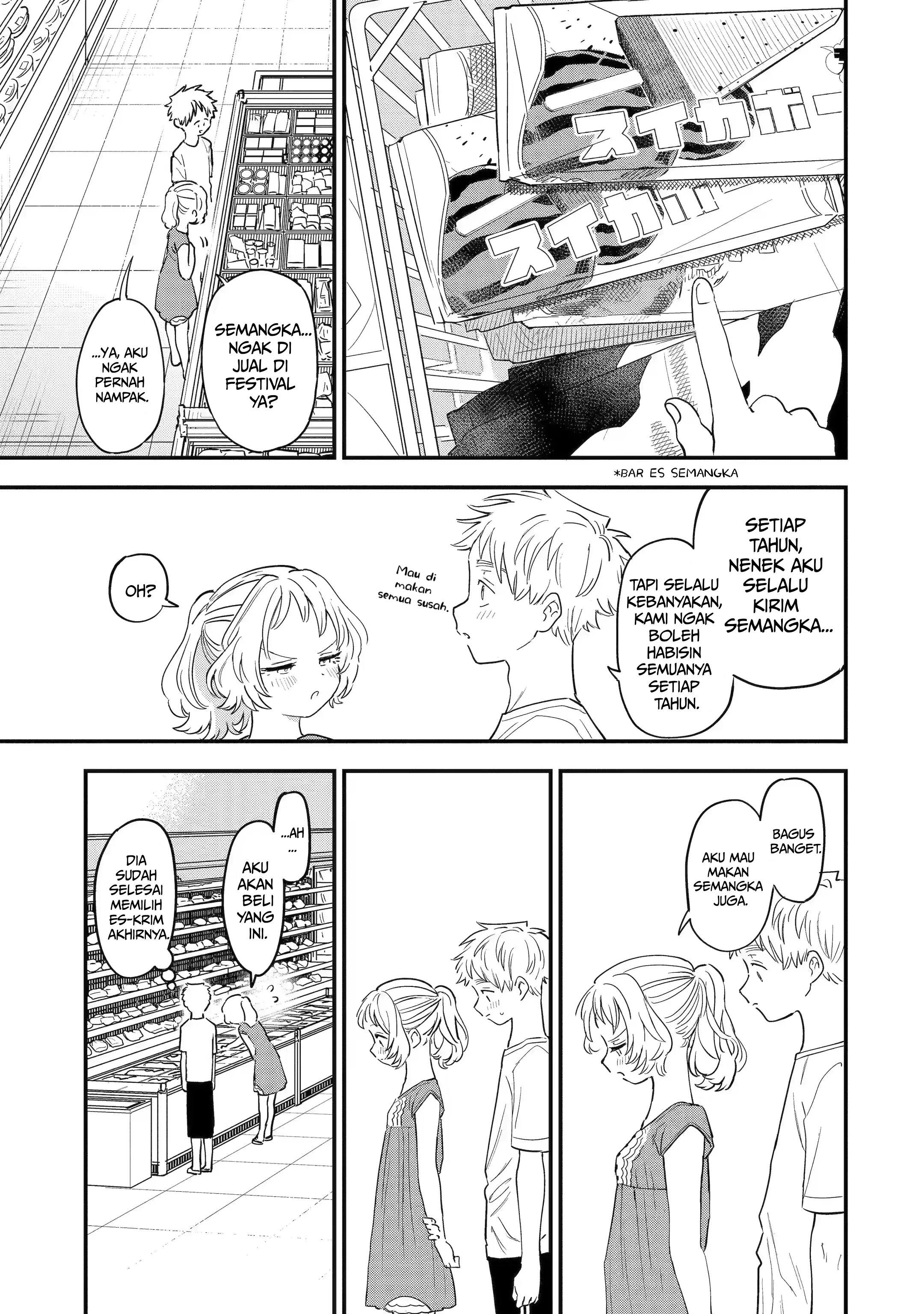 Suki na Ko ga Megane wo Wasureta Chapter 77 - halaman 9