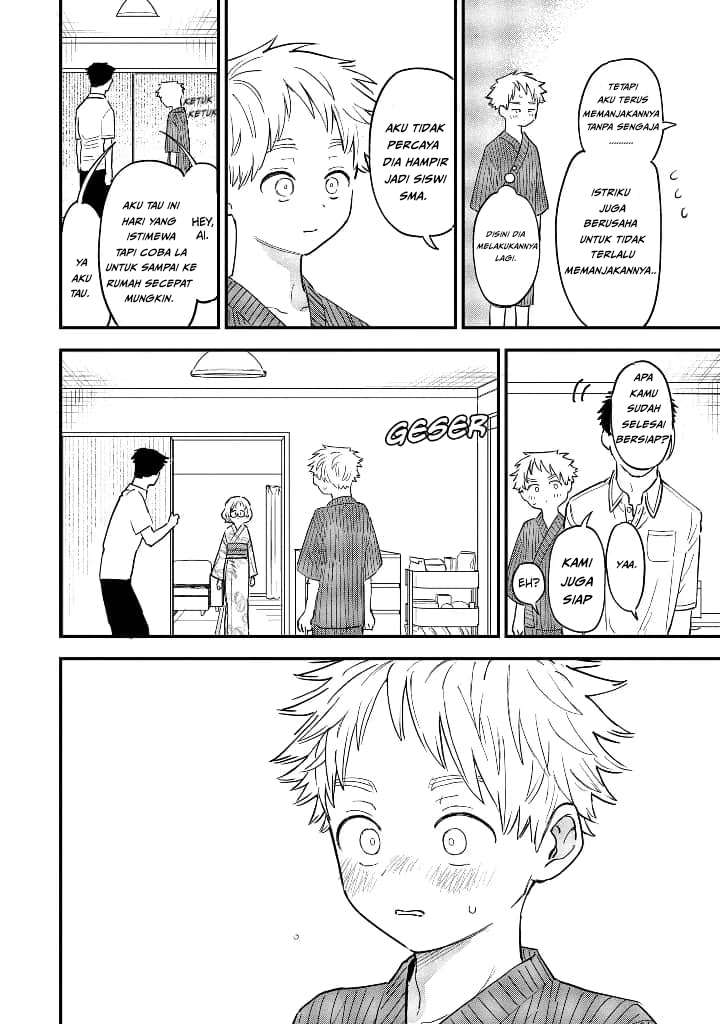 Suki na Ko ga Megane wo Wasureta Chapter 79 - halaman 11