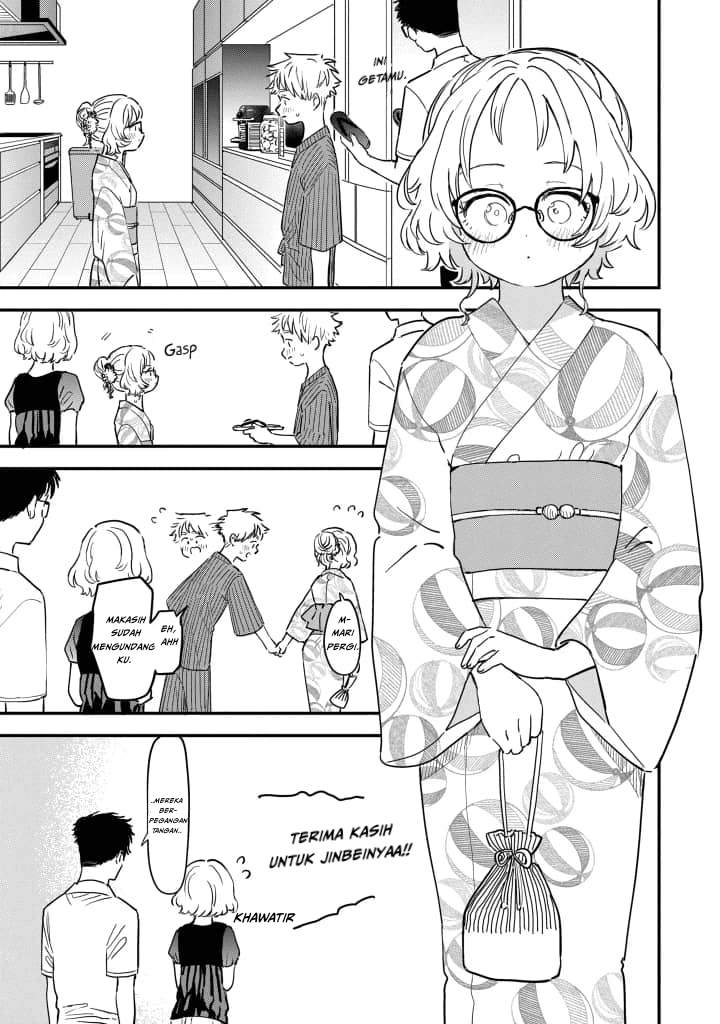 Suki na Ko ga Megane wo Wasureta Chapter 79 - halaman 12