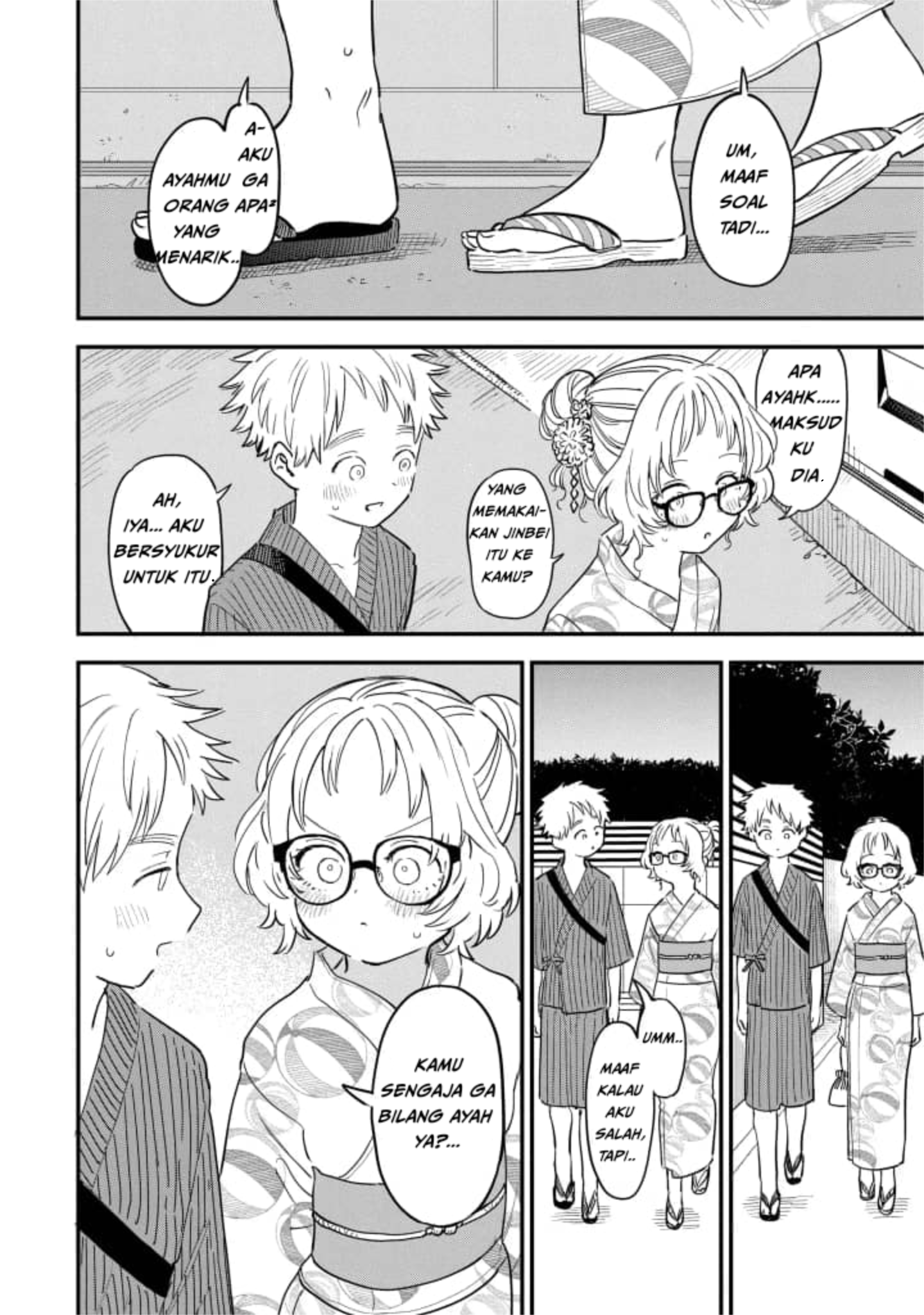 Suki na Ko ga Megane wo Wasureta Chapter 79 - halaman 13