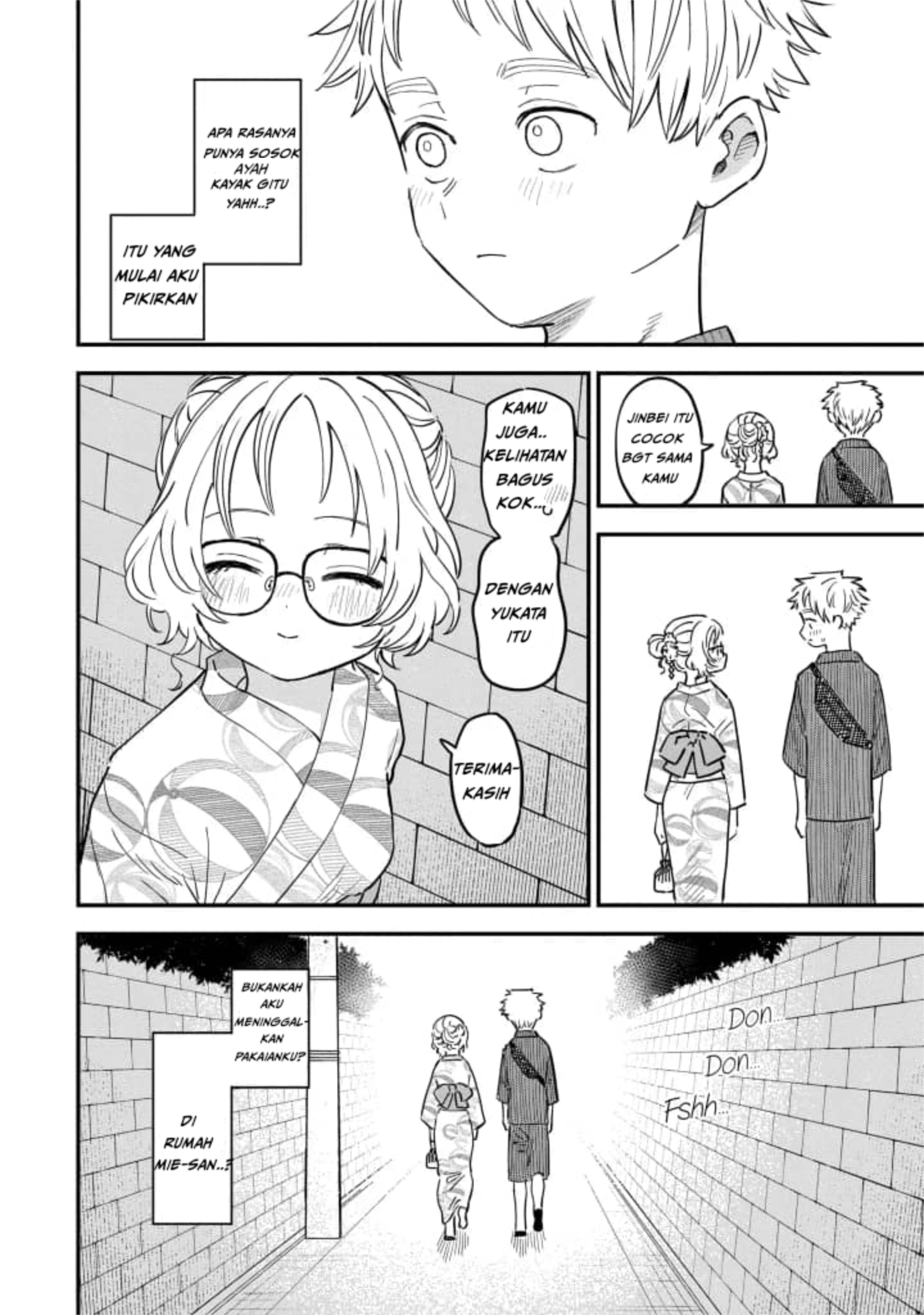 Suki na Ko ga Megane wo Wasureta Chapter 79 - halaman 15