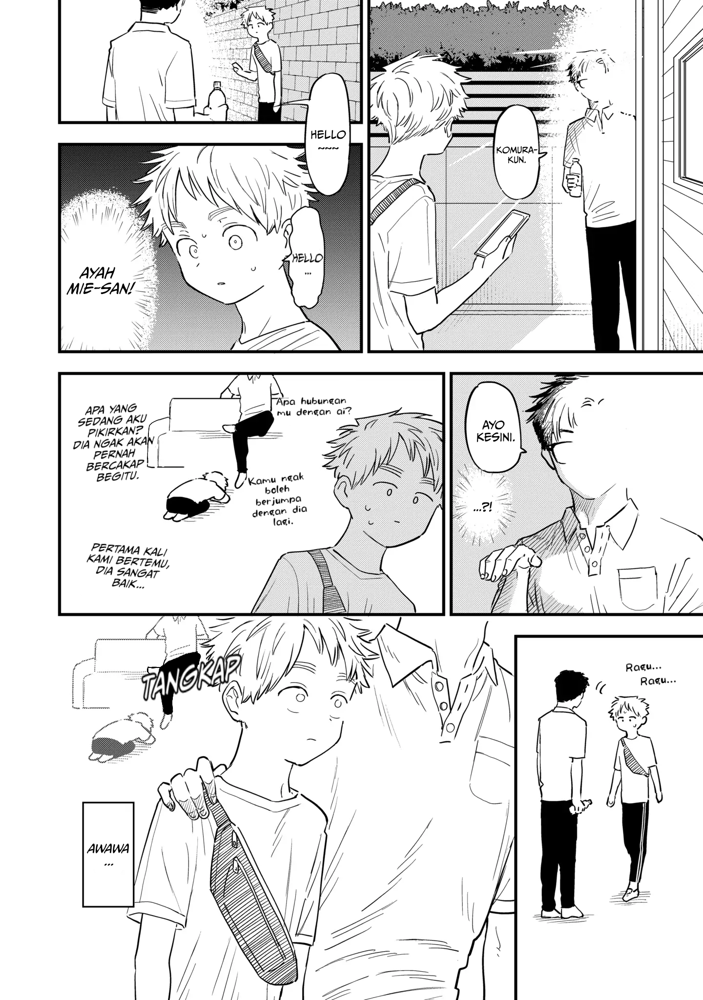 Suki na Ko ga Megane wo Wasureta Chapter 79 - halaman 3