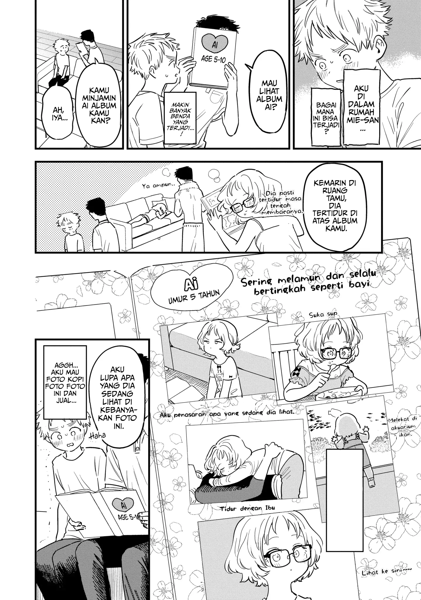 Suki na Ko ga Megane wo Wasureta Chapter 79 - halaman 5