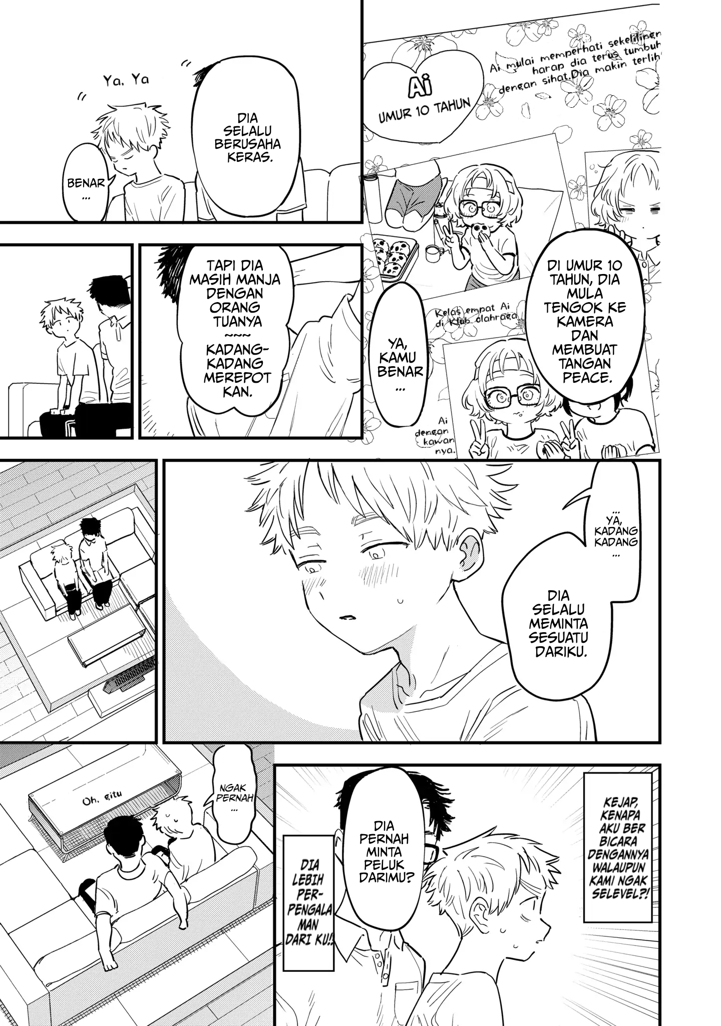 Suki na Ko ga Megane wo Wasureta Chapter 79 - halaman 6