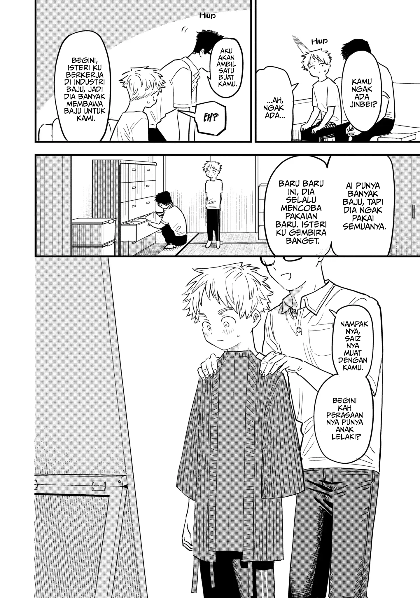 Suki na Ko ga Megane wo Wasureta Chapter 79 - halaman 9