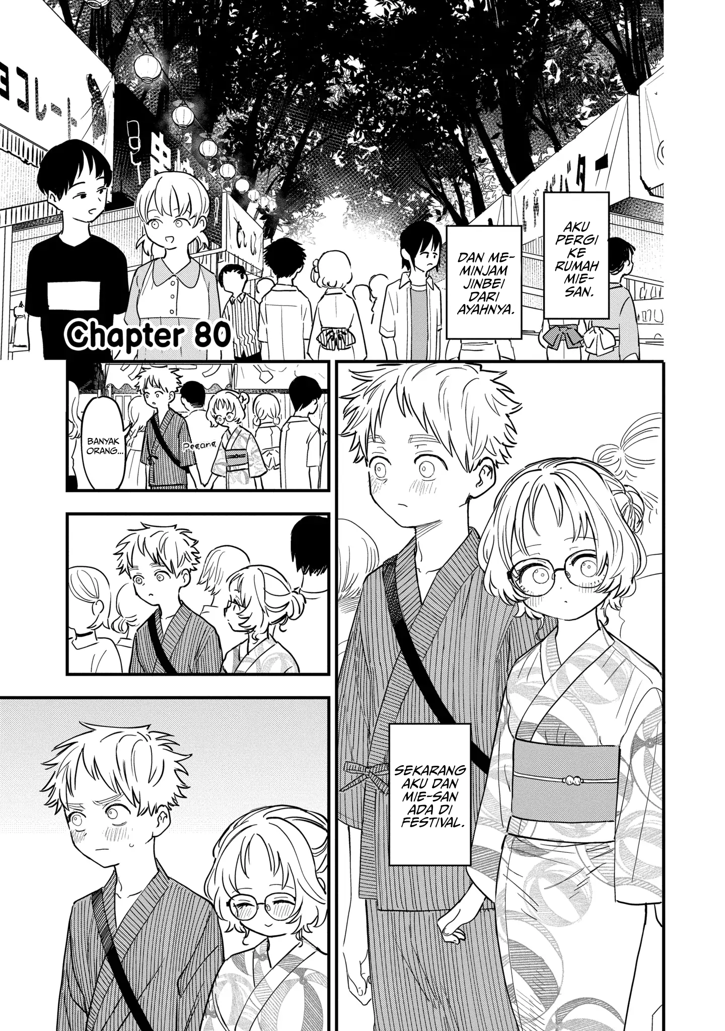 Suki na Ko ga Megane wo Wasureta Chapter 80 - halaman 1