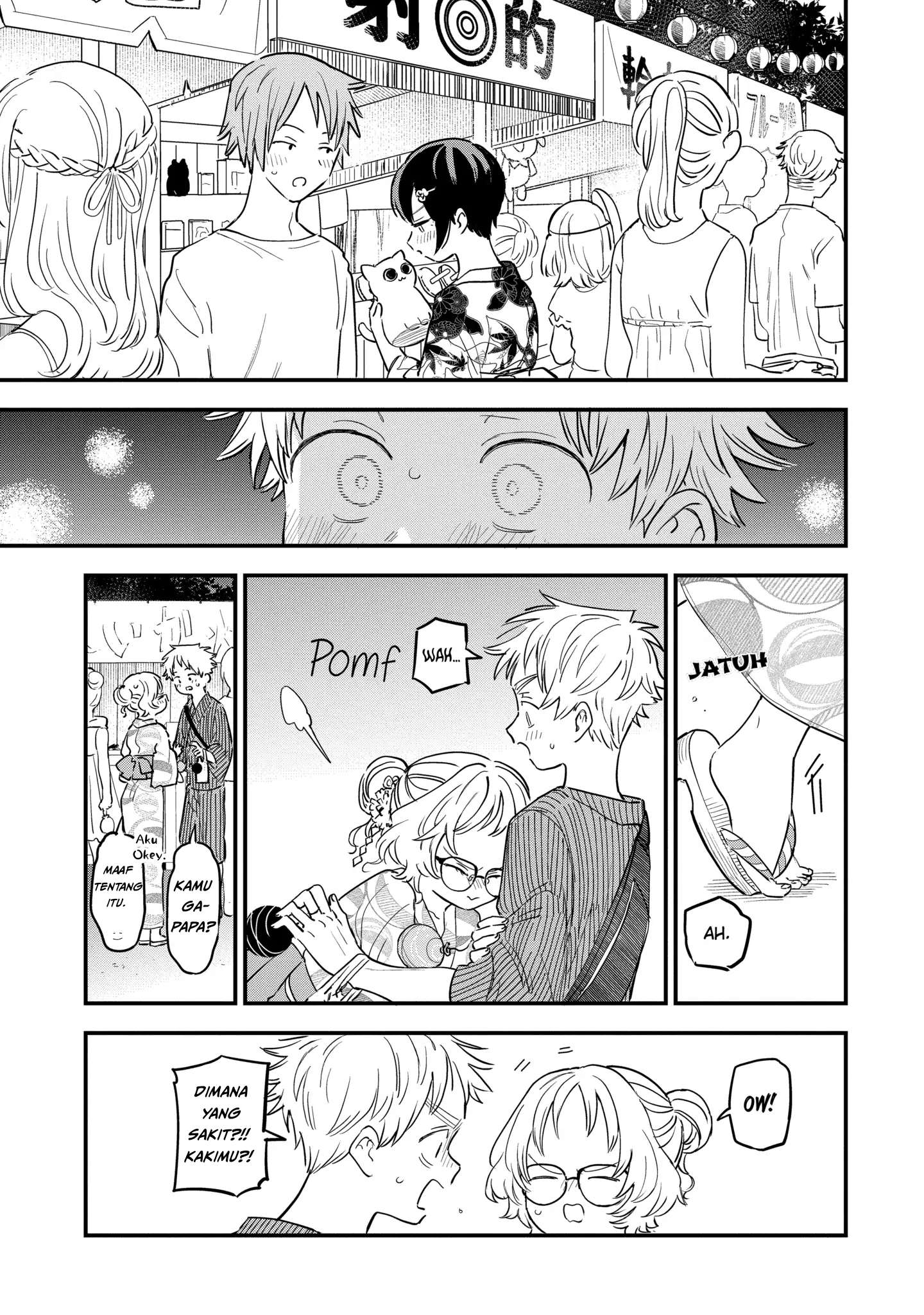 Suki na Ko ga Megane wo Wasureta Chapter 80 - halaman 10