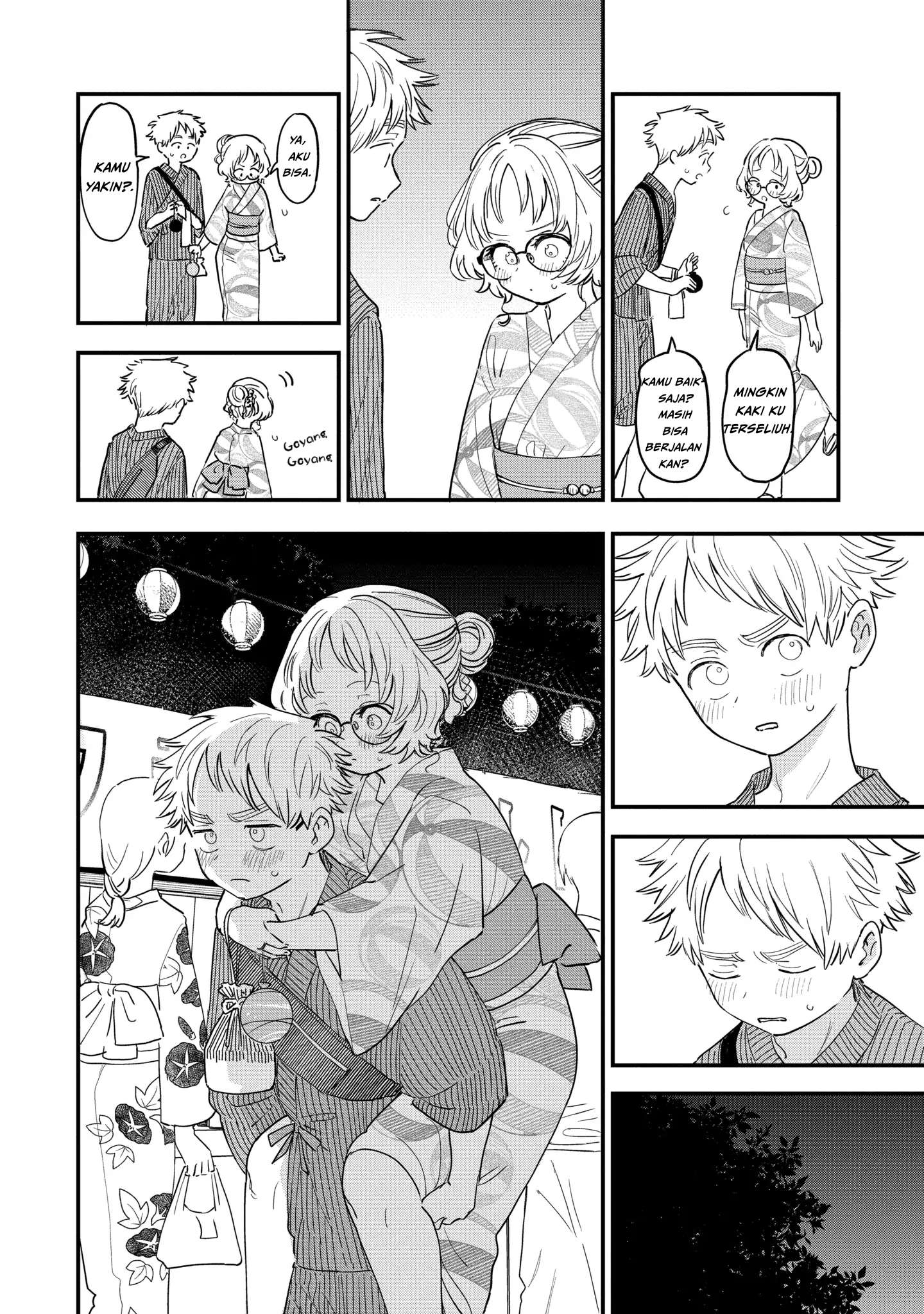 Suki na Ko ga Megane wo Wasureta Chapter 80 - halaman 11